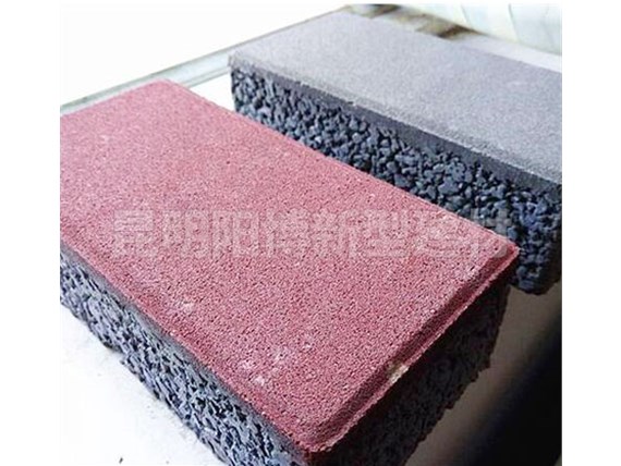 生態(tài)透水磚能否用于城市人行道建設(shè)？昆明陽博水泥分享